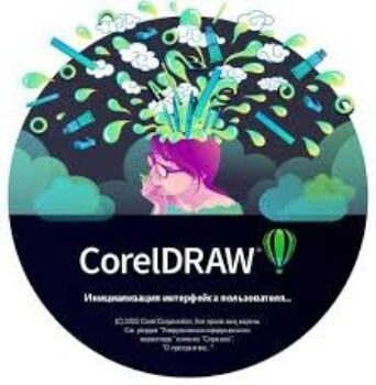 CorelDRAW Graphics Suite 2022